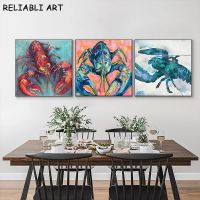 Modern Sea Animal Lobster โปสเตอร์ภาพวาดผ้าใบ-สไตล์นอร์ดิก Wall Art สำหรับห้องนั่งเล่น Home Decor