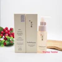 ของแท้?ฉลากไทย Sulwhasoo Gentle Cleansing Oil 50 ml.