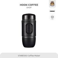 STARESSO Portable Mini - เครื่องชงกาแฟพร้อมกระเป๋าพกพา