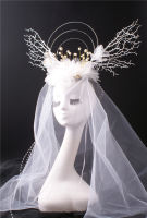 ? Exaggerated White Headdress Halo Branch Headdress Masked King Stage Mask Singing Masked Singing Mask Beauty