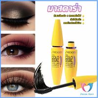 Shedoes มาสคาร่า สูตรกันน้ำ สีดำ โคลอสซอล ติดทนนาน Mascara Dovin Store