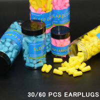 3060 Pcs Earplugs For Sleeping Anti Snoring Noise Reduction Anti-Noise Antinoise Ear Plugs Tapones Oido Ruido Soft Earplugs Set