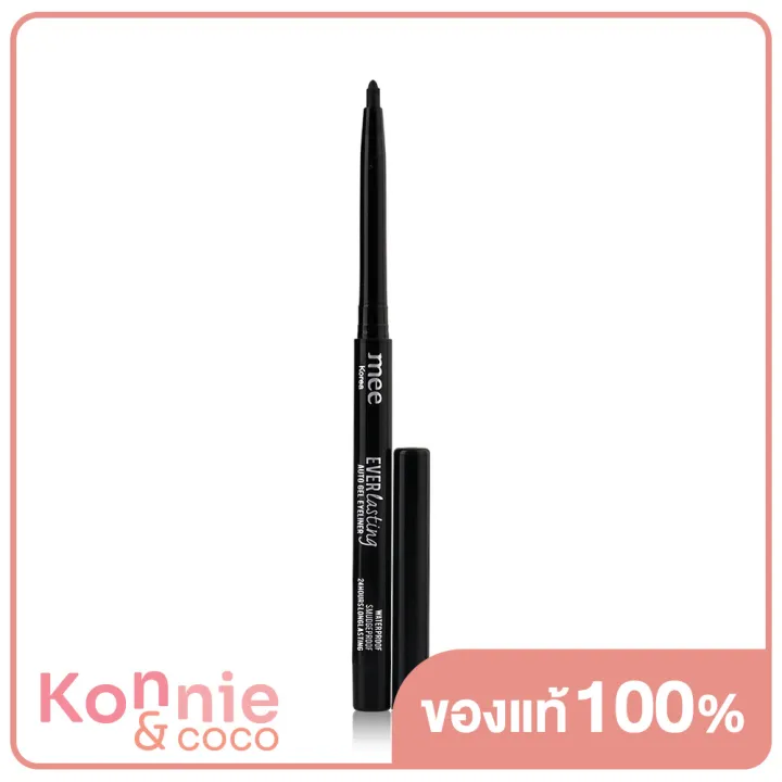 mee-everlasting-auto-gel-eyeliner-black