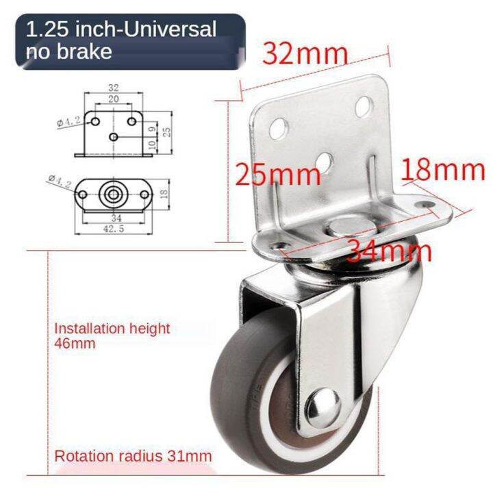 Swivel Wheels Heavy Duty Casters 20kg Chairs Wheel For Moving