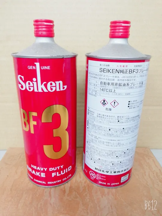 BRAKE FLUID DOT 3 BF3 1L 3100 HEAVY DUTY Lazada