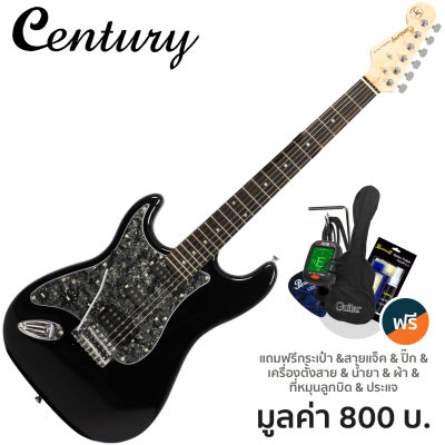 Century CE-A384-LH Left-Handed Electric Guitar with HSS Picksup + Free Accessories