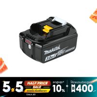 ( Promotion+++) คุ้มที่สุด MAKITA BL1830B (199283-8) : Battery Li-ion 18V 3.0Ah ราคาดี แบ ต เต อร รี่ แบ ต เต อร รี เเ บ ต เต อร รี่ แบ ต เต อร รี่ แห้ง