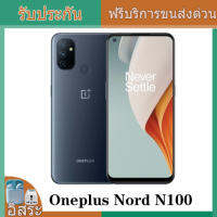 เครื่องจักรใหม่เอี่ยม OnePlus Nord N100 Smartphone 4GB RAM + 64GB ROM 90Hz 6.52 Screen 13MP Triple Cameras 5000mAh 18W ไทยรับประกัน 1 ปี