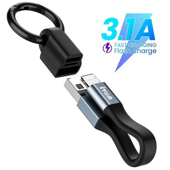 chaunceybi-keychain-usb-data-cable-for-iphone-fast-charging-type-c-short-cord