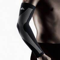 【CW】 Outdoor Riding Protection Sleeve Men and Wrist Basketball Elbow Support