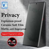 3D Curved Privacy Matte Ceramic Soft Film for Samsung Galaxy S23 S22 S21 S20 Note 20 Ultra S10 S9 Plus Anti Spy Screen Protector