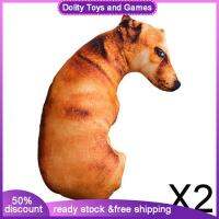 Dolity 2xDog หมอนกอดของเล่นหมอนกำมะหยี่หมอนผ้ากำมะหยี่สำหรับเด็กผู้ใหญ่สุนัข20เซนติเมตร