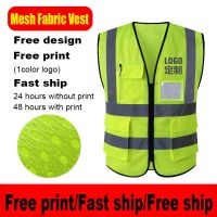 High Visibility Work Vest Reflective Construction Meet Ansi Uniforms With Pockets and Zipper Customized Logo Reflective Vest Men