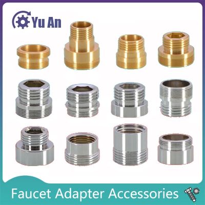 【cw】 Faucet Adapter Fitting Water Purifier M20 / 22/24 Outer Wire Fine Tooth To Inner Wire 1/2 IN Thick Tooth Copper