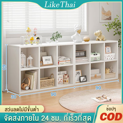 LT ชั้นวางหนังสือเด็ก 2 สี 120cm ชั้นเก็บของ ชั้นวางของเล่น ชั้นเก็บของเล่น ที่เก็บของ ชั้นวางหนังสือต่ำ 2 ชั้น พร้อมพาร์ติชั่นหลายตัว COD