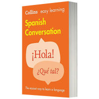 Collins Easy Learning Spanish Speaking Session หนังสือต้นฉบับภาษาอังกฤษ Easy Learning Spanish