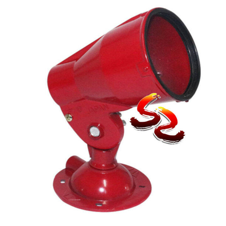 Heavy Duty RED METAL E27 lamp holder ES ADJUSTABLE weatherproof PAR 38