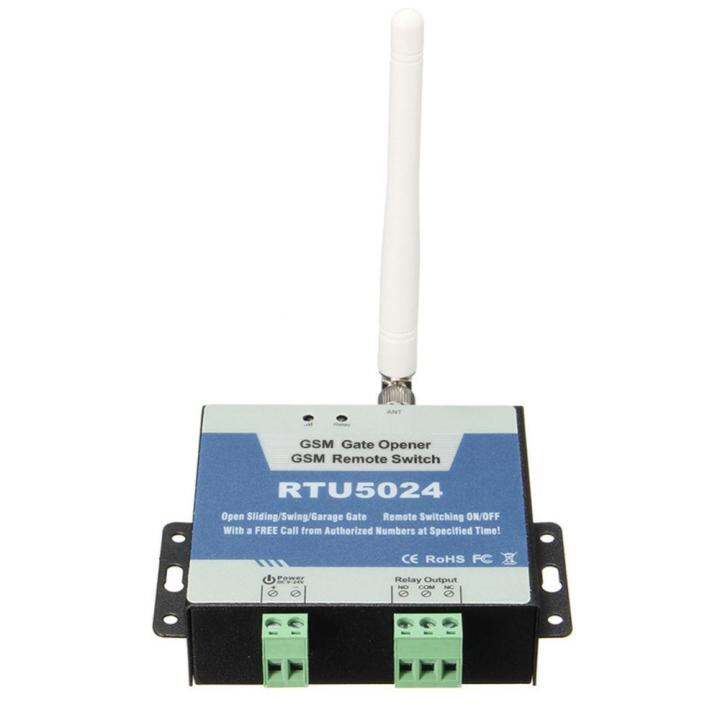 รีเลย์ประตูอัตโนมัติ-gsm-rtu5024สวิตช์รีโมทคอนโทรลที่เปิดประตูไร้สาย