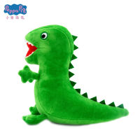 Peppa Pig Dinosaur Mr. Peppa Doll Same Style Georges Dinosaur Teddy Plush Toy Ragdoll