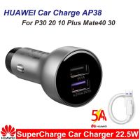 สําหรับ OnePlus 7 Pro Dash Car Charger 5V 3.5A Dash Fast Charging Car Charger สําหรับ One Plus 7 6T 5T 1 + 5 A5000 One Plus 3T 1 + 3T