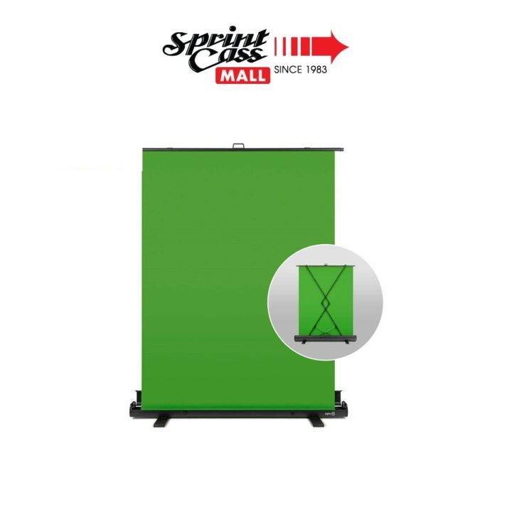 Elgato Green Screen Collapsible chroma key panel for background