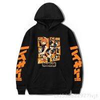 Funny Anime Haikyuu Hoodies Karasuno High School Volleyball Club Sweatshirt Men Women Fashion Hoodie Haikyu Hooded Pullover