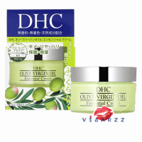 DHC Olive Virgin Oil Essential Cream 32g ครีมบำรุงผิวเนื้อเนียน นุ่ม เข้มข้น ที่มีส่วนผสมของน้ำมันมะกอกธรรมชาติจากประเทศสเปน ช่วยให้ผิวอ่อนเยาว์ กระจ่างใส