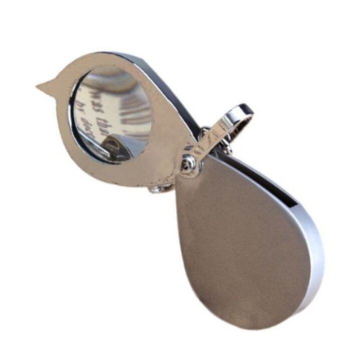 30mm-3x-pocket-folding-magnifier-reading-magnifying-glass-loupe-with-key-chain-silver