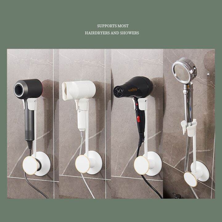 wall-mounted-holder-hand-free-hair-dryer-bracket-punch-free-toilet-storage-rack-shower-head-bracket-bathroom-blower-organizer