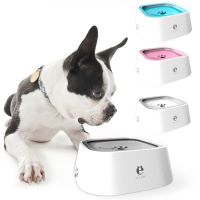 Dog Bowl For Small Medium Large Dogs Pet Splash Water Dispenser Outdoor Travel Car Bowls Puppy Drinking French Bulldog Supplies