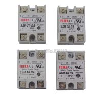 โซลิดสเตทรีเลย์ SSR-10DA SSR-25DA SSR-40DA 3-32VDC เป็น24-380V AC