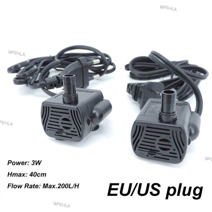 Ultra quiet 3W AC 220V 110V Water Pump Flow Rate Waterproof Brushless