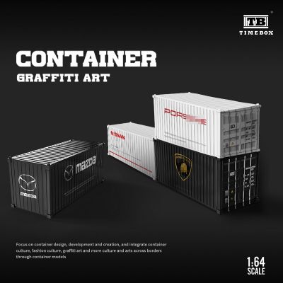 Moreart 1:64 Car Brand Theme Container Model, Car Model Storage Box, Is The Perfect Gift For Collecting Art