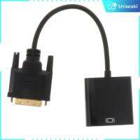 Shiwaki () -D ชุดลวดสายแปลงอะแดปเตอร์เต้ารับ VGA ตัวผู้-ตัวเมียพร้อมชิปแปลงภายในประสิทธิภาพสูง4.72นิ้ว