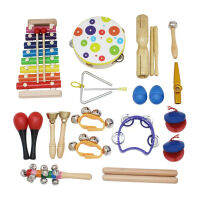 Olf ชุดเครื่องมือ19ชิ้นเด็ก Early Education Percussion Instrument ของเล่นเด็กช่วยสอนเพลงของเล่น Set