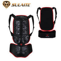 Back Protection Impact Resistance Riding Motorcycle Skating Skiing Outdoor Sports