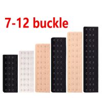 Womens Underwear Extender 3 Rows 7-18 Buckles Hook Bra Adjustable Extension Strap Corset Girl Accessory Corset Extension Buckle