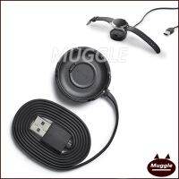 สายชาร์จนาฬิกา InBody Watch Amway เครื่องชาร์จ InBody Watch USB charging cable bi