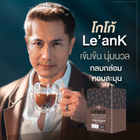 ?โปร 3 กล่อง? **คละไม่ได้** Lean Series กาแฟลีนซี ชาไทยลีนที โกโก้ลีนเค กาแฟแดดดี้  กาแฟคุณภาสวีร์  ไม่มีน้ำตาล ส่งฟรี