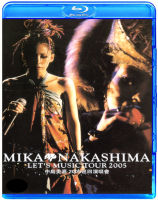 Mika Nakaถาม S Music Tour 2005 (Blu Ray BD50)