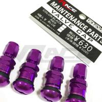 จุ๊บลม จุ๊บล้อ อลูมิเนียมอย่างดี Rays Valve Cap (สีม่วง) จุ๊บลมรถยนต์ จุ๊บลมยางรถ จุ๊บลม จุ๊บลมแต่ง rays จุ๊บลมมอไซต์