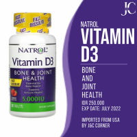 Natrol Vitamin D3 Fast Dissolve 5000 IU Capsules, Strawberry, 90 เม็ด