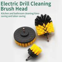 【hot】◄❂▼  Electric Cleaning Household Multifunctional Polishing Disc