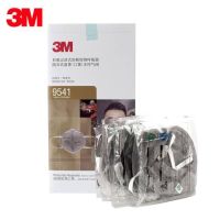 3M™ 9541 หน้ากากคาร์บอน, คล้องหู, P2, 20 ชิ้น/กล่อง