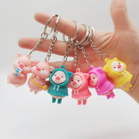 Car Key Pendant Bag Pendant Key Charm Pendant Raincoat Pig Keychain PVC Doll Keychain Cartoon Keychain