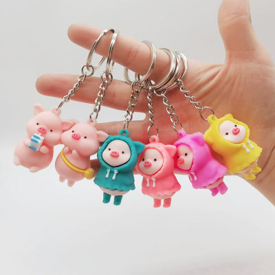 Milk Piggy Key Charm Bag Pendant Pendant Couple PVC Doll Keychain Raincoat Pig Keychain Cartoon Keychain