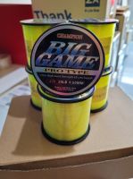 สายเอ็นโหลด BIGGAME สีเขียวตอง