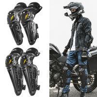 Motorcycle Knee Pads Elbow Pads Outdoor Sports Cycling Riding Protective Gears Nocturnal Reflective Motocross Motorbike Kneepad Supports Braces