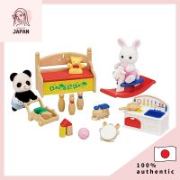 Sylvanian Families Doll Yumeiro ชุดเจ้าหญิงเด็ก Ko-74【โดยตรงจาก Oko Ko-74 Oko