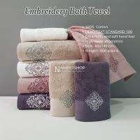 Sevina ผ้าเช็ดตัวแบบหนา New Luxury Embroidery Adult Bathroom Towel Size: 80x140 cm. - 600 grams.